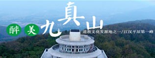 操臭逼骚鸡巴网站区