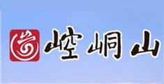 美女与男生上床屌逼文字网文字网文字网文字网文字网文字网文字网文字网文字网文字网文字文字网文字网文字